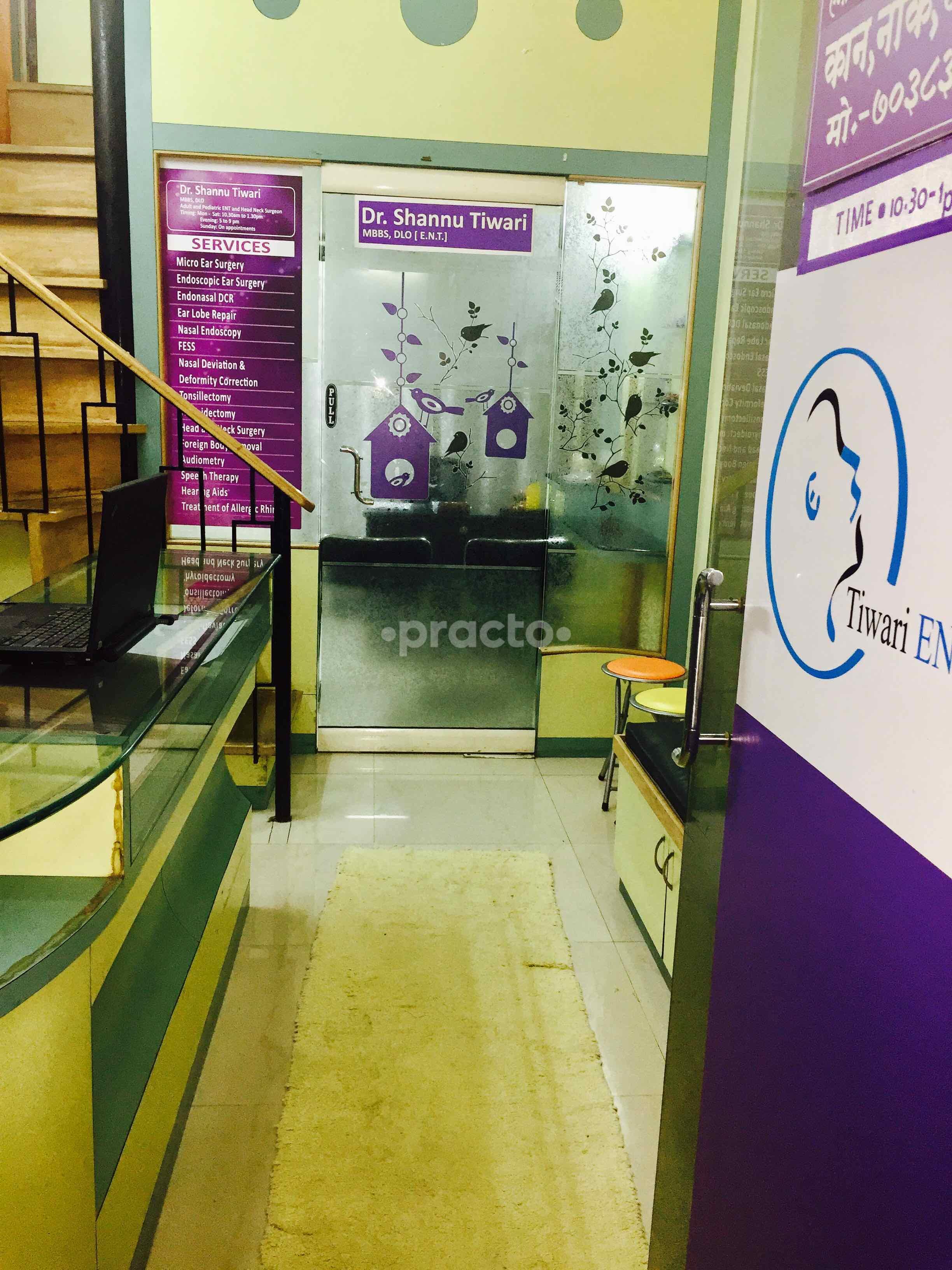 Tiwari ENT Clinic Sinhagad Road Pune