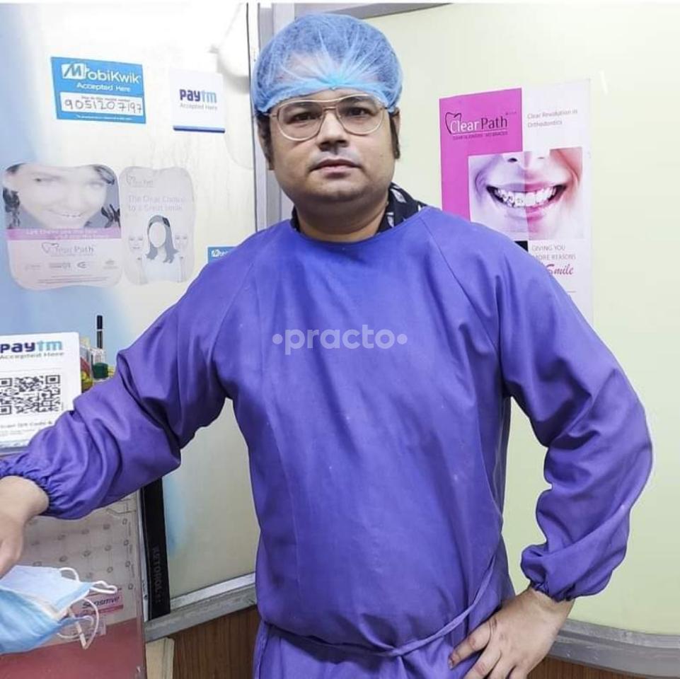Outside Area at Smile N Shine Dental Centre Kalikapur Kolkata