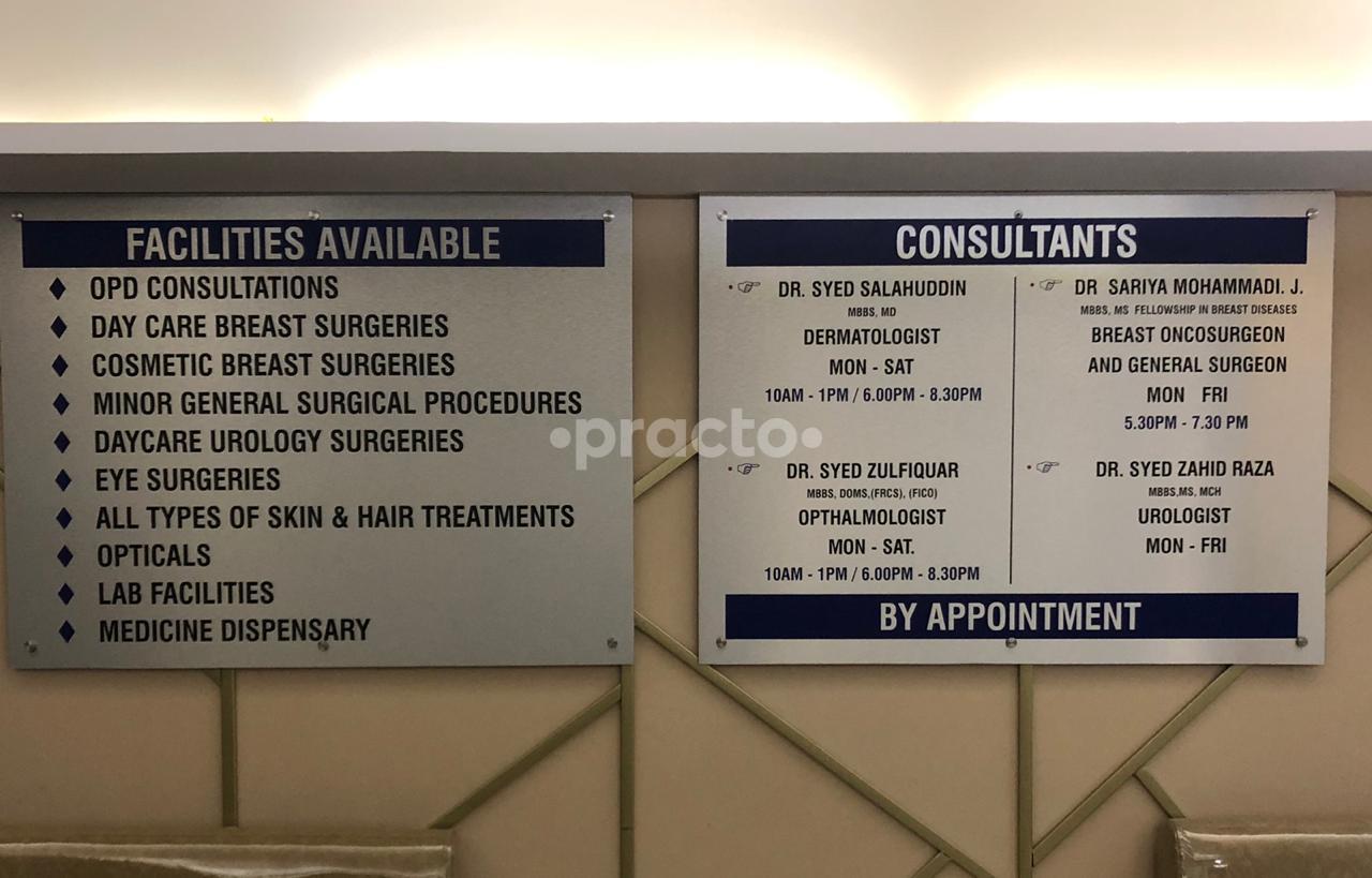 Doctor Names Board at North Care Medical Centre RT Nagar Bangalore