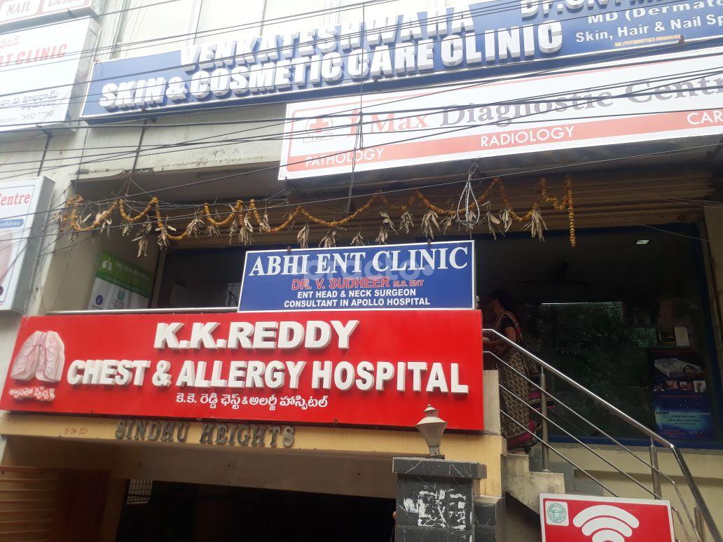 Abhi ENT Clinic KPHB Hyderabad
