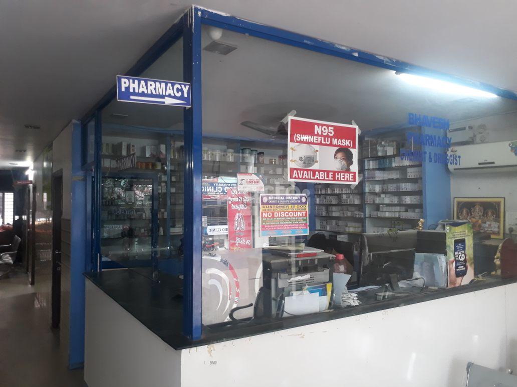 Abhi ENT Clinic KPHB Hyderabad
