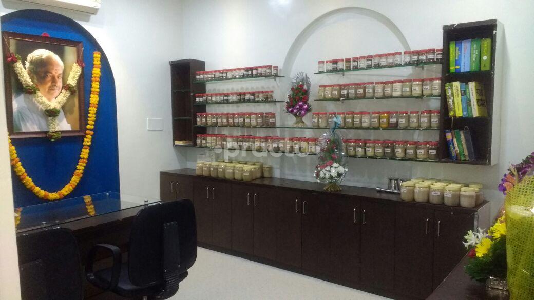 OPD/Ward at Shree Vishwapadma Ayurved Clinic & Panchkarma Research Centre Ravet Pune