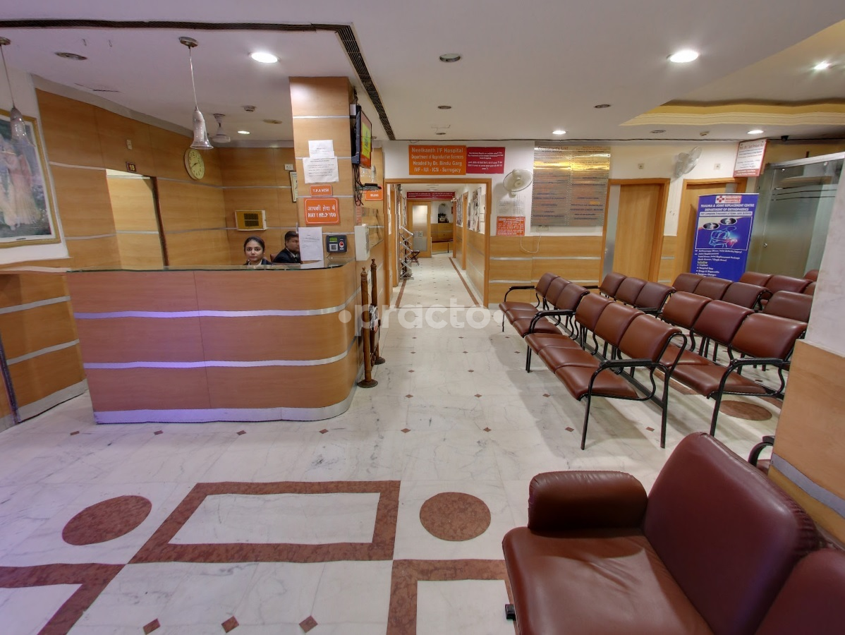 Neelkanth Infertility & IVF Hospitals DLF Phase III Gurgaon
