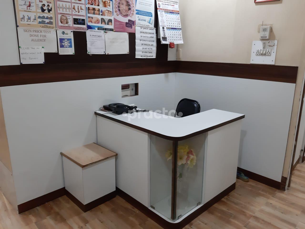 Reception at Kokan Polyclinic Mumbai Central Mumbai