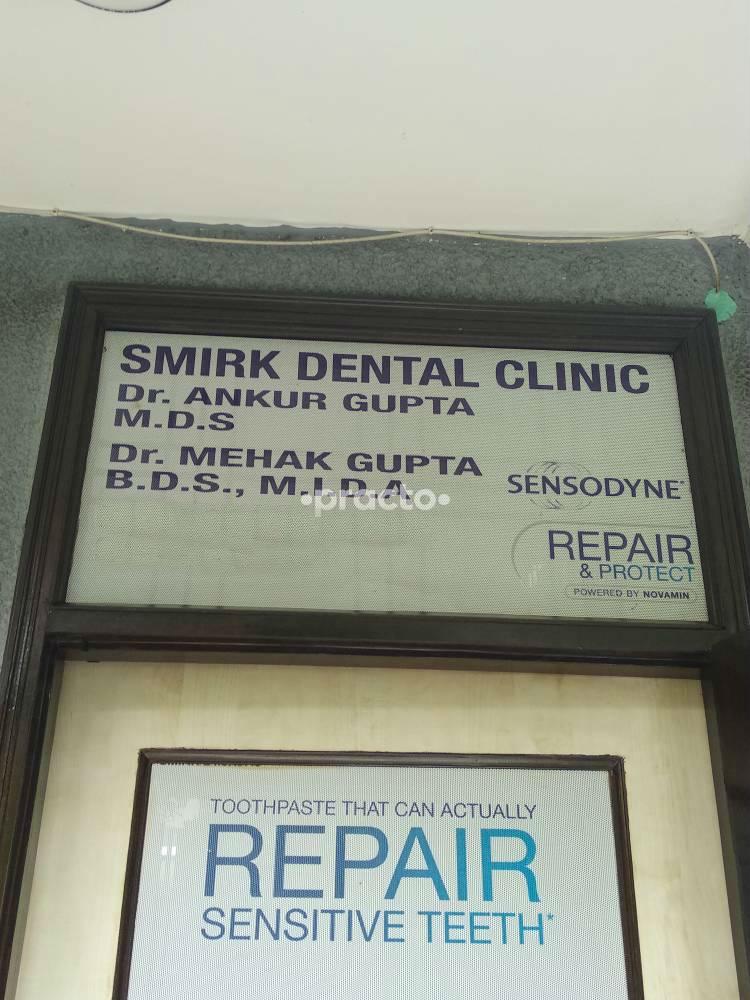Entrance at Smirk Dental Clinic & Implant Centre Vasant Kunj Delhi