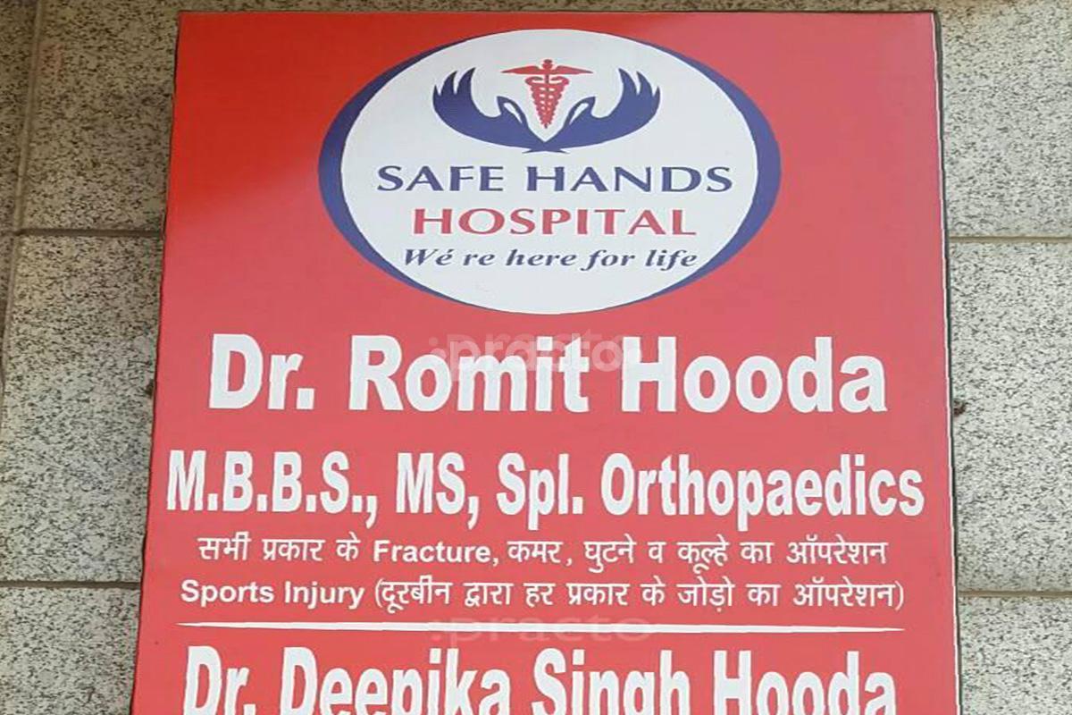 Products Display at Safe Hands Hospital Gurgaon Sector 46 Gurgaon