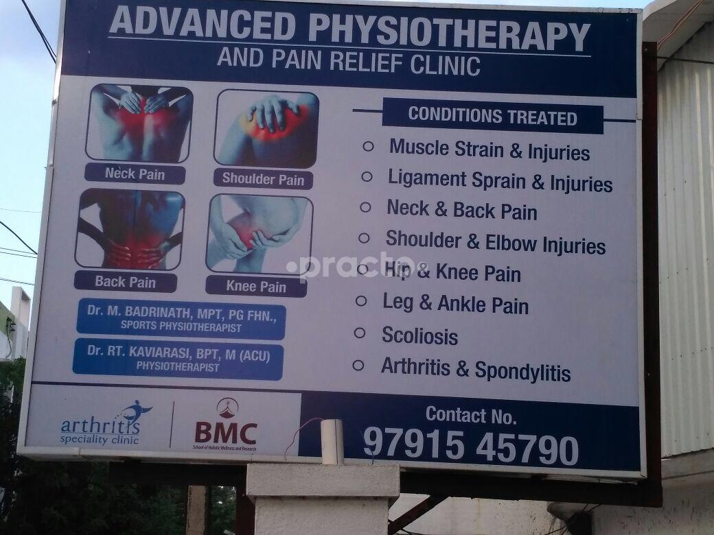 Entrance at Arthritis Speciality Clinic Vepery Chennai