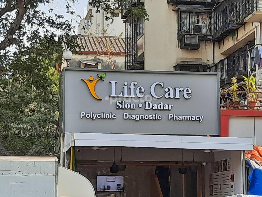 Life Care Hospital Prabhadevi Mumbai