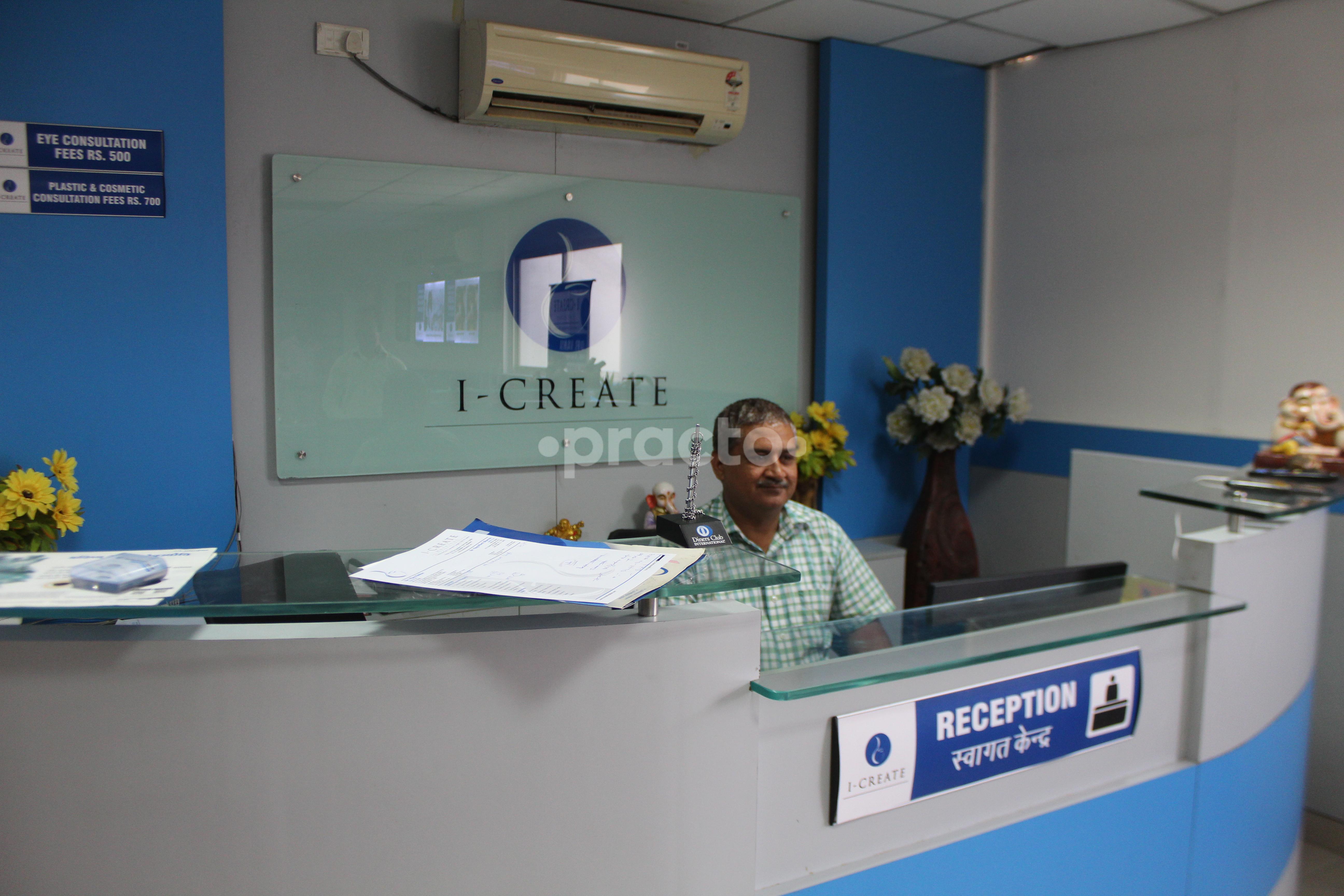 Reception at I-Create Hospital Janakpuri Delhi