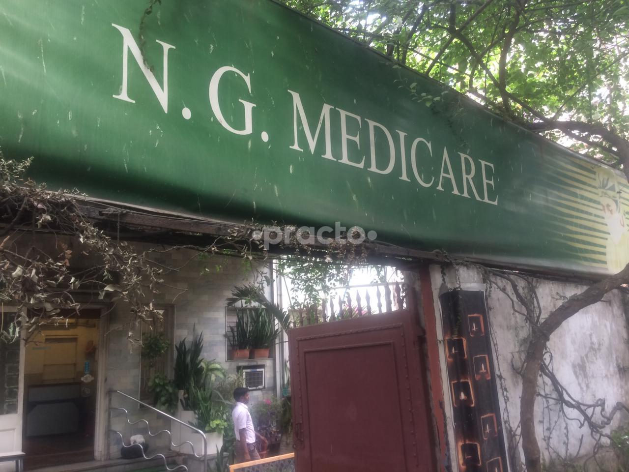 Entrance at N G Medicare & Calcutta Hope Infertility Clinic Rash Behari Avenue Kolkata