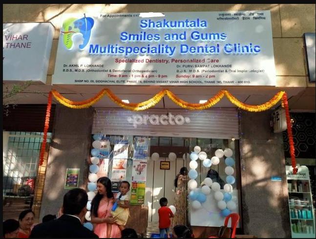 Shakuntala Smiles And Gums Multispecialty Dental Clinic Thane West Thane