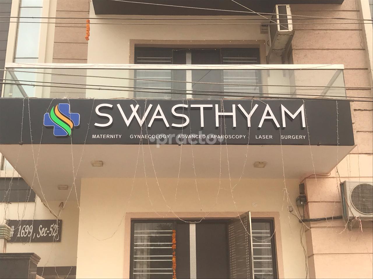 Entrance at Swasthyam Gurgaon Sector 52 Gurgaon