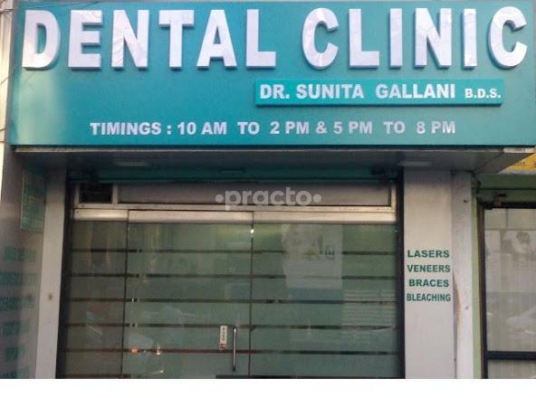 Entrance at Dental Clinic Aundh Pune