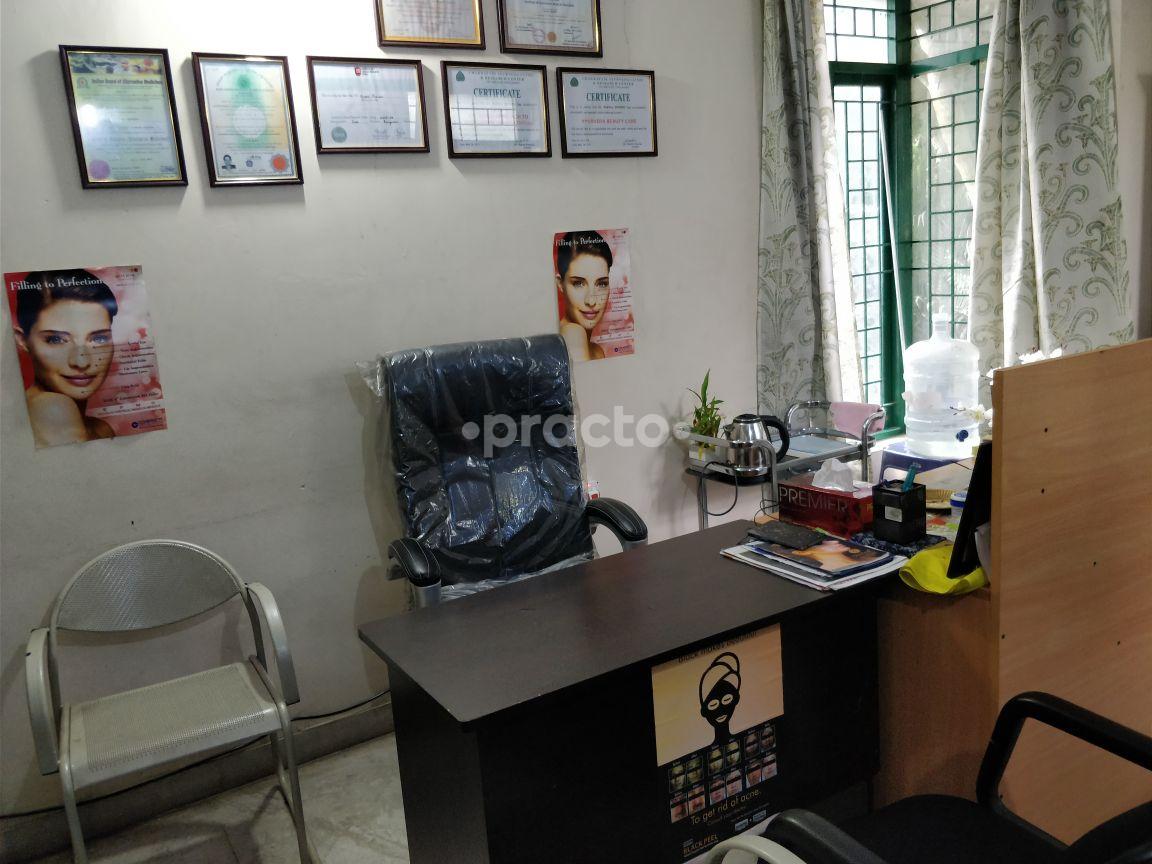 Beauty Vedam BTM Layout Bangalore