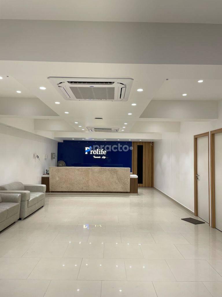 Reception Area at Prolife Cancer Centre & Research Institute Gultekdi Pune