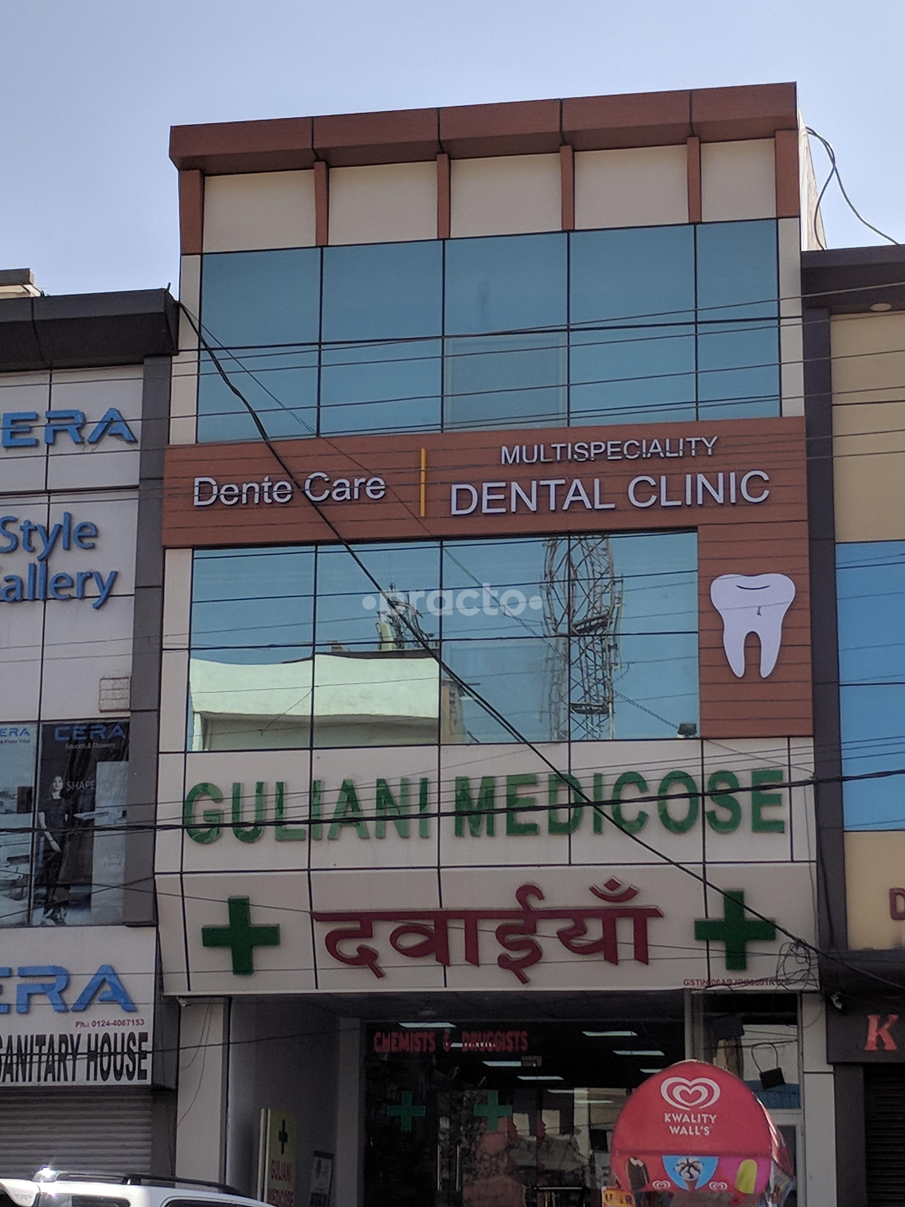 Entrance at Dente Care Multispeciality Dental Clinic Railway Road Gurgaon