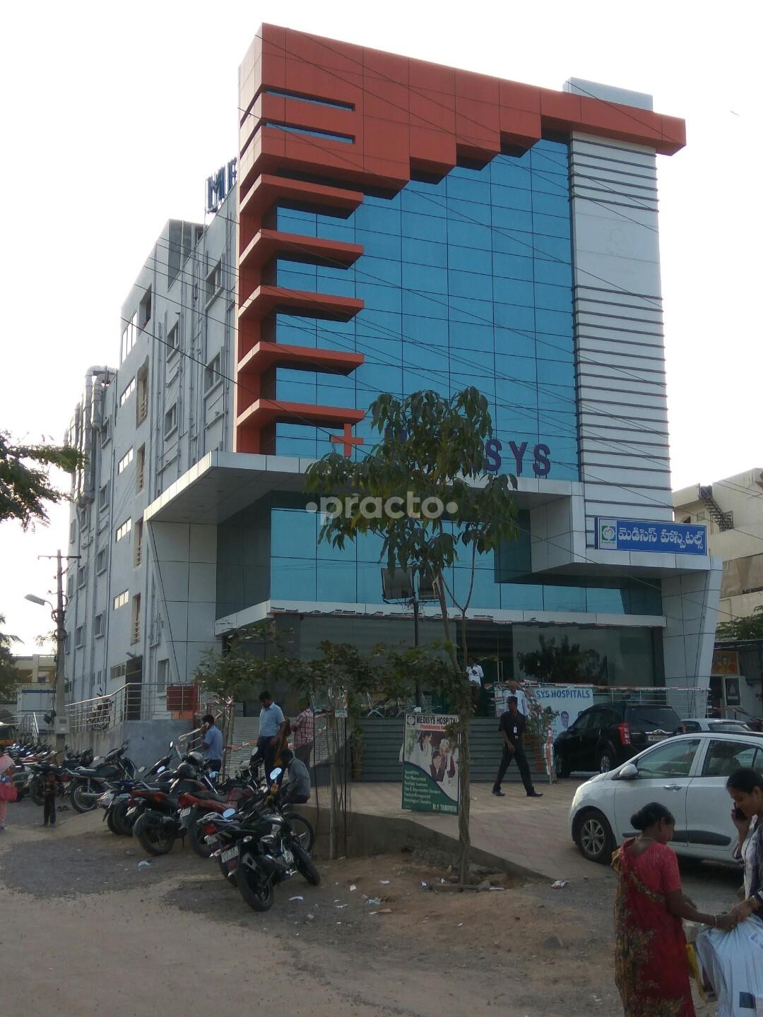 Entrance at Medisys Hospitals LB Nagar Hyderabad
