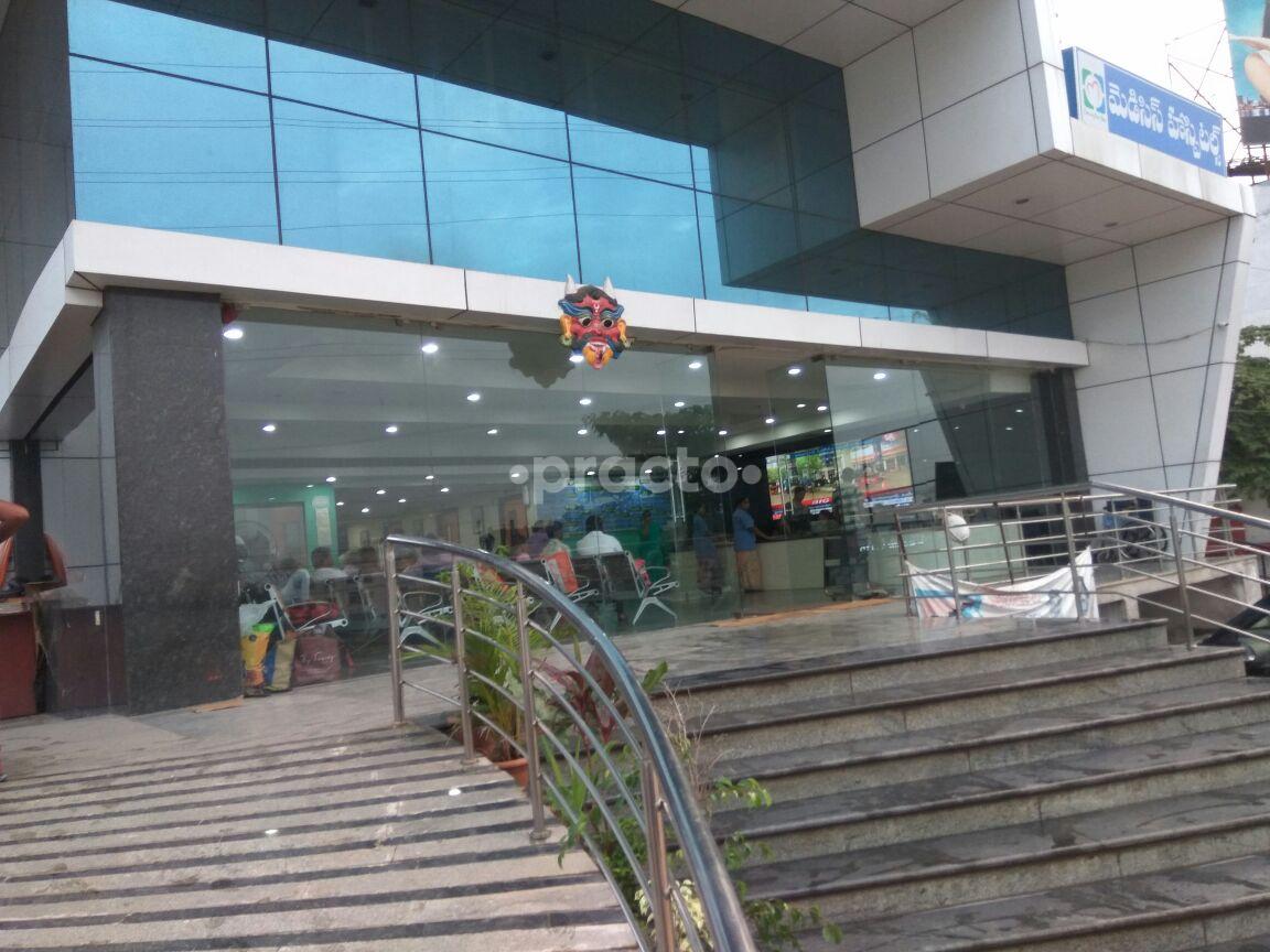 Medisys Hospitals LB Nagar Hyderabad