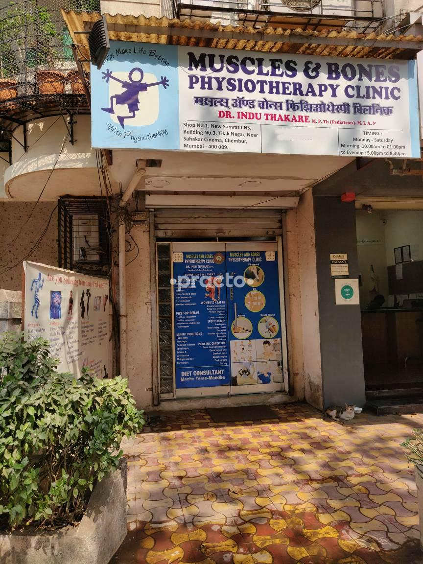 Muscles and Bones Physiotherapy Clinic Chembur Mumbai
