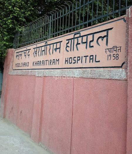 Moolchand Hospital Lajpat Nagar III Delhi