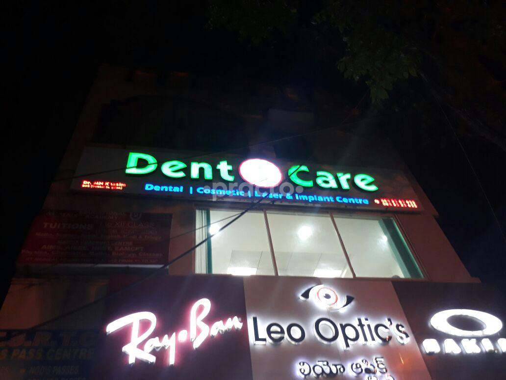 Entrance at Dent O Care Lothkunta Hyderabad
