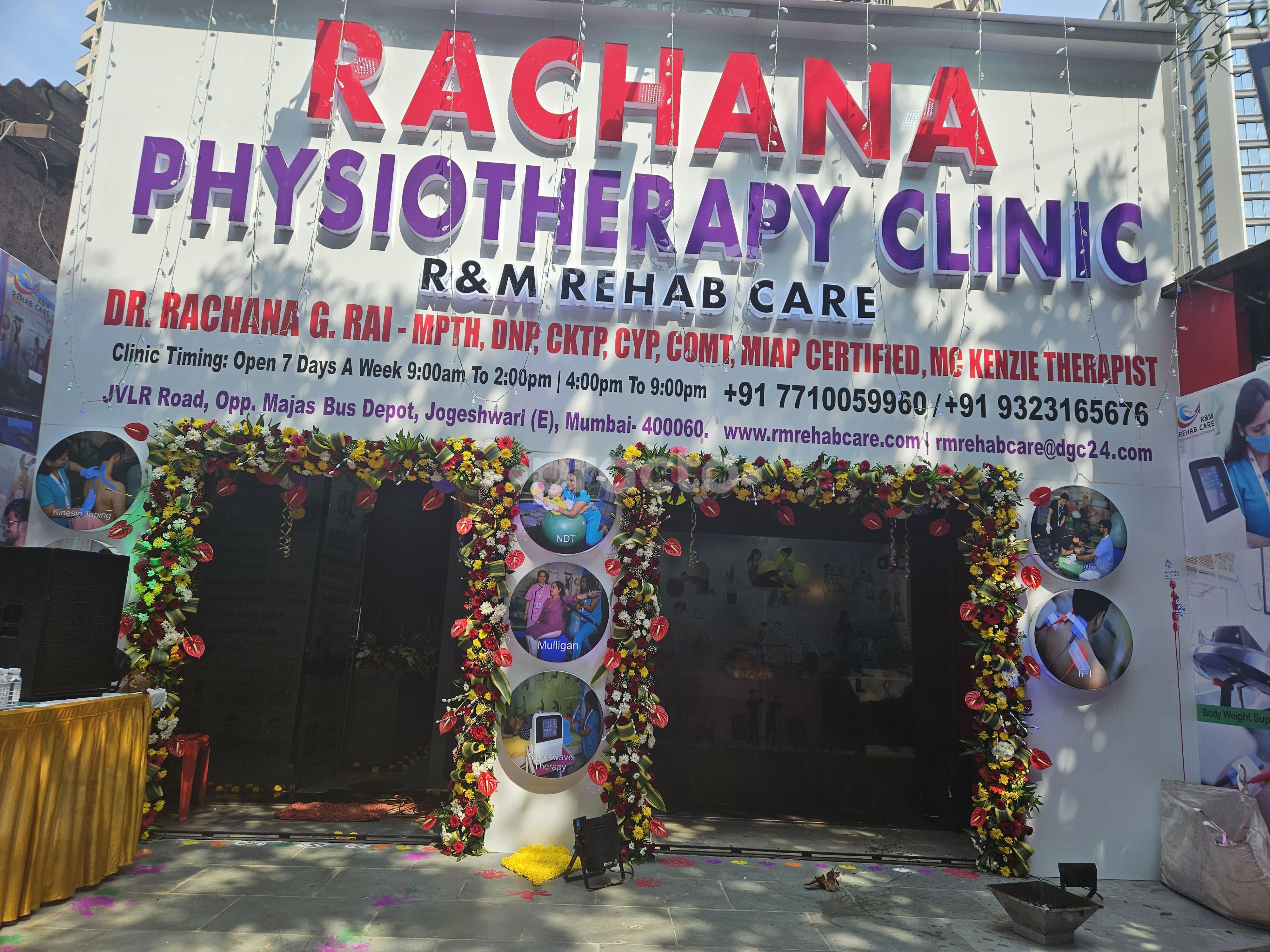 Outside Area at Rachana Physiotherapy Clinic Jogeshwari East Mumbai