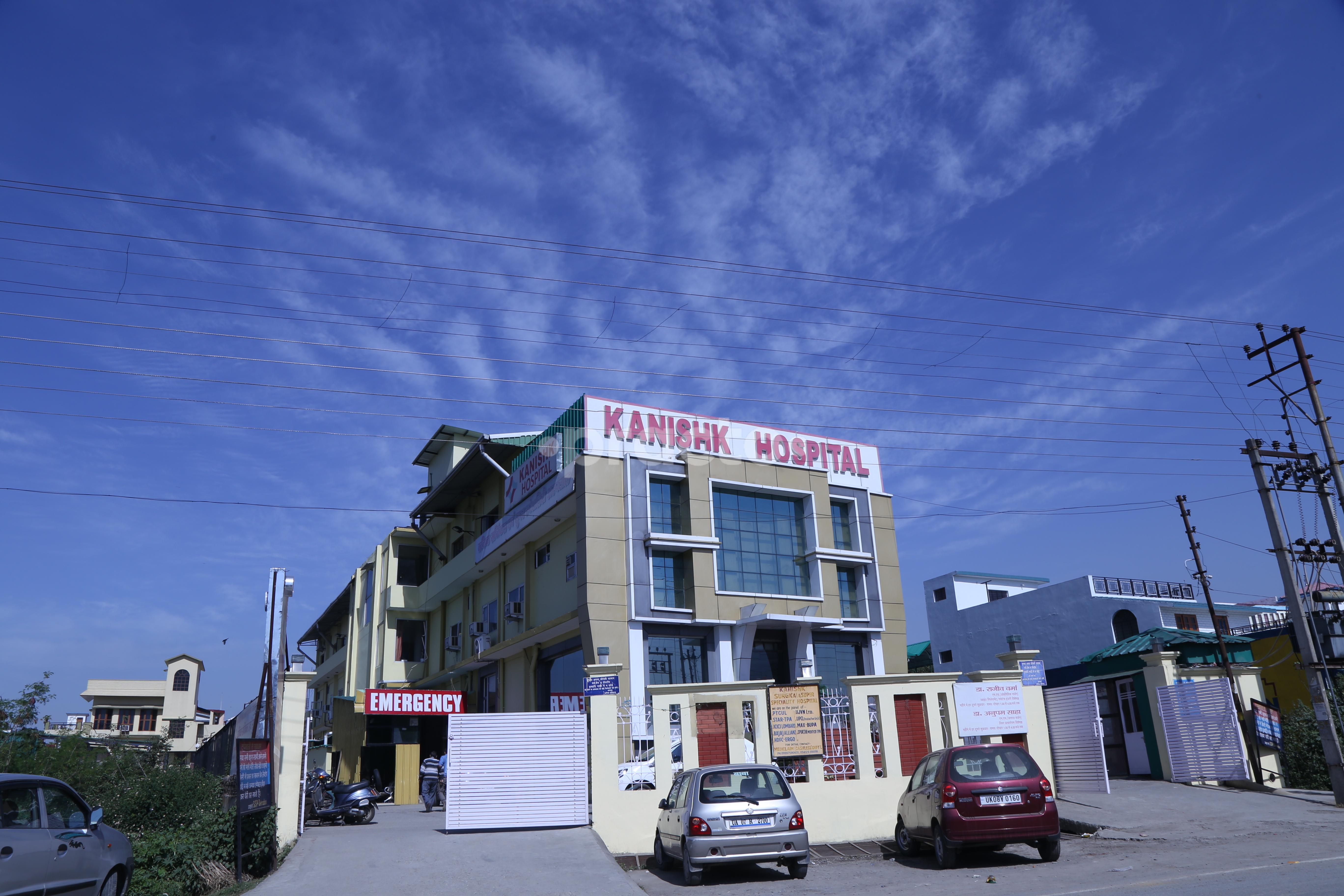 Entrance at Kanishk Womens Care Center Ajabpur Dehradun