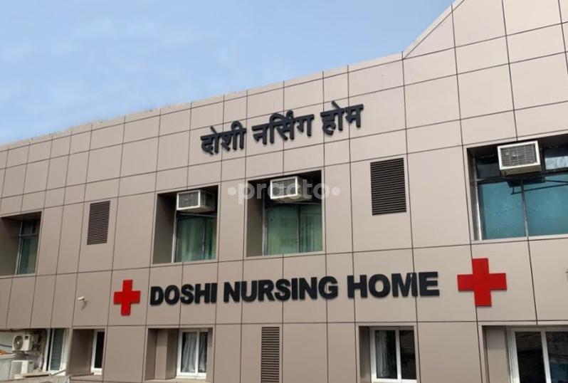 Doshi Nursing Home Ghatkopar East Mumbai