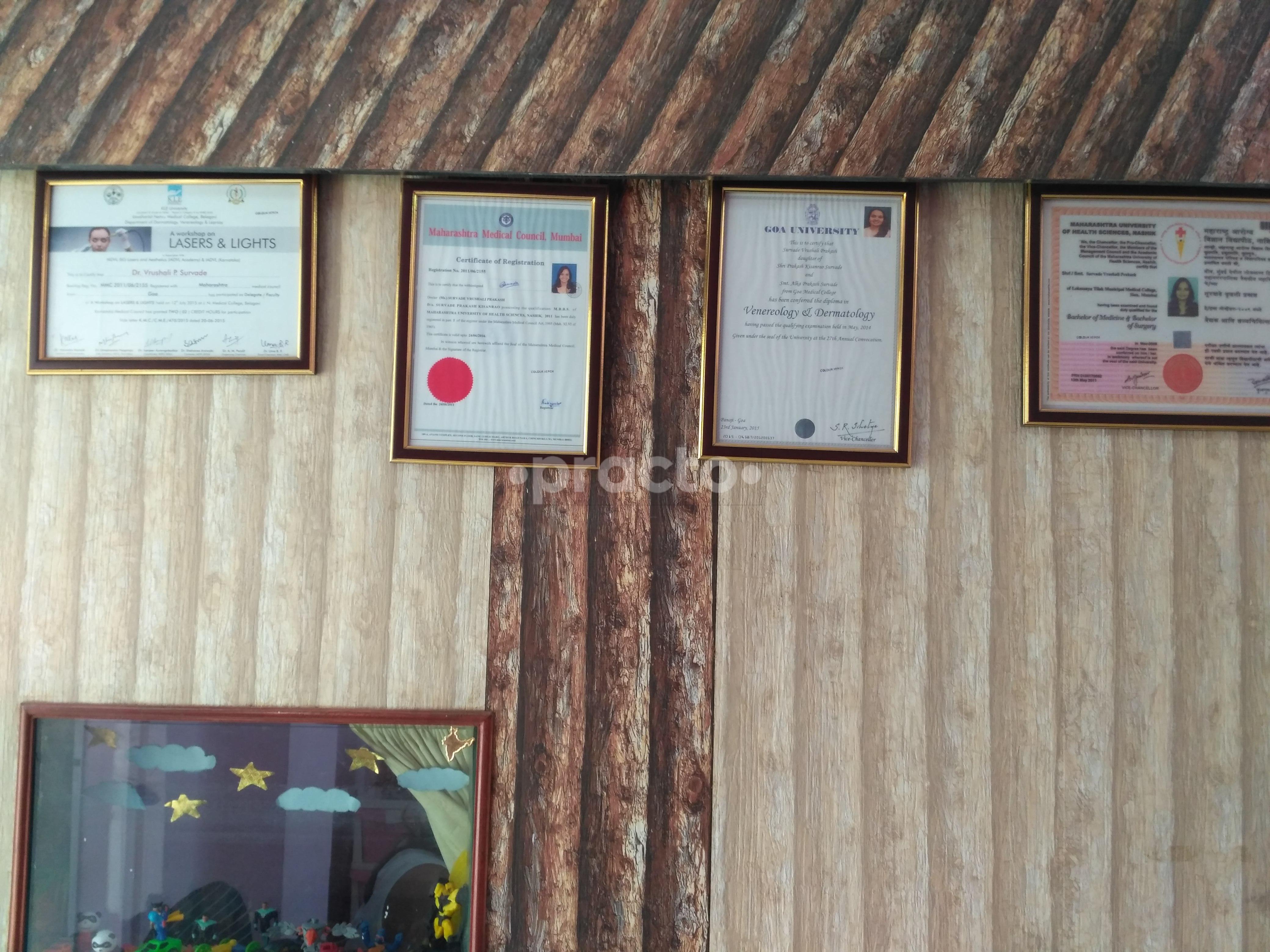 Entrance at Vrushali's Skin Clinic Airoli Navi Mumbai