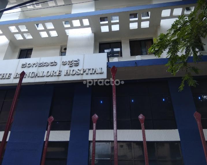 Bangalore Hospital Basavanagudi Bangalore