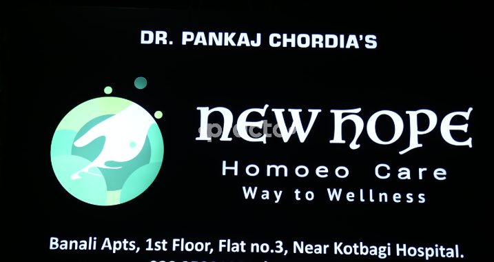 Dr. Chordia's Homoeopathic Clinic Aundh Pune