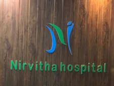 Nirvitha Hospital