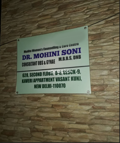 Dr Mohini Soni Clinic Vasant Kunj Delhi