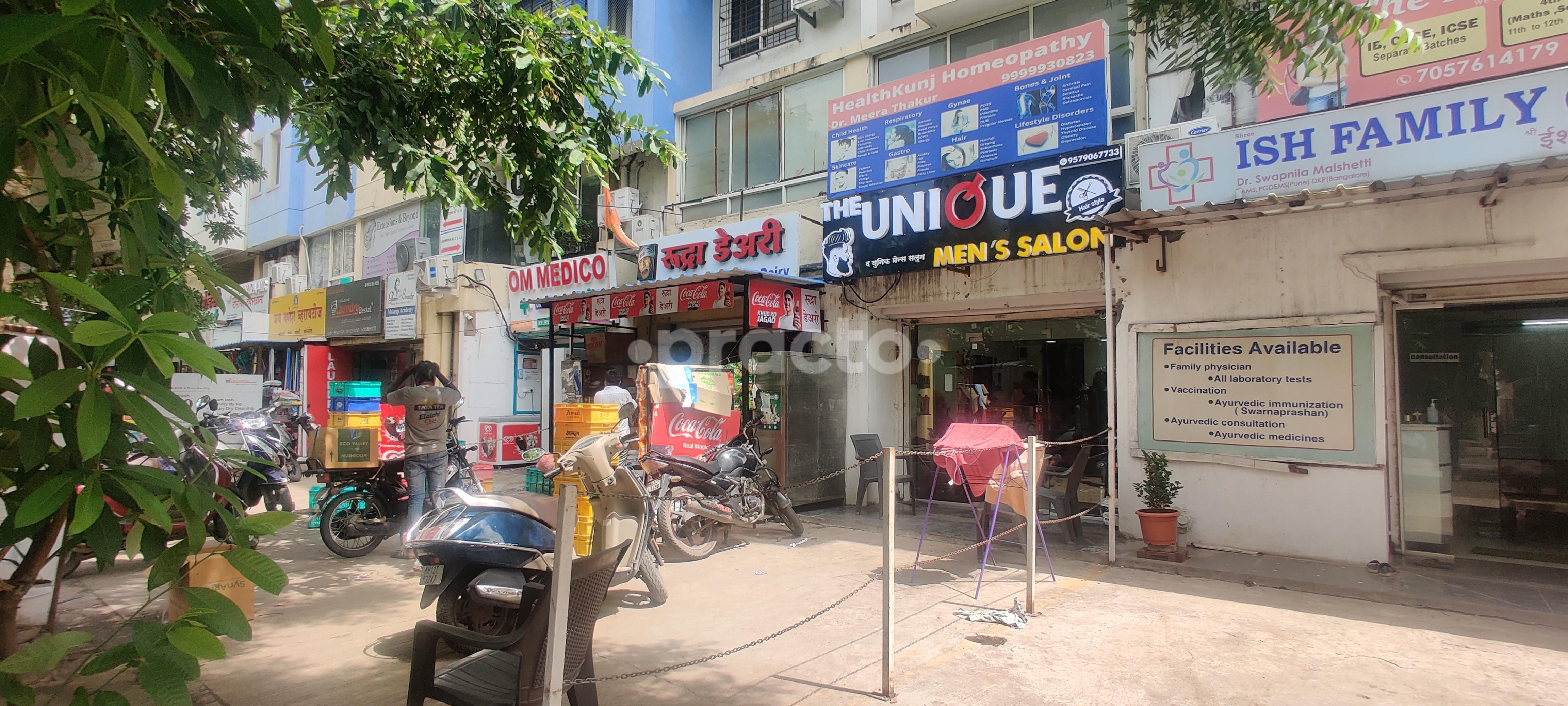 Outside Area at HealthKunj Clinics Kharadi Pune