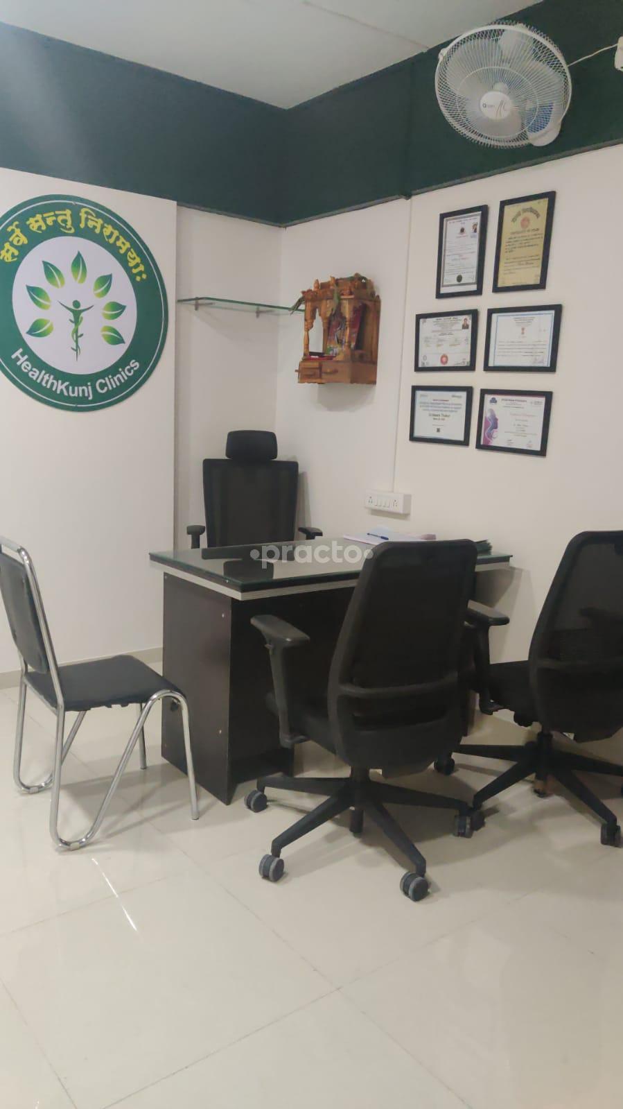 Reception Area at HealthKunj Clinics Kharadi Pune