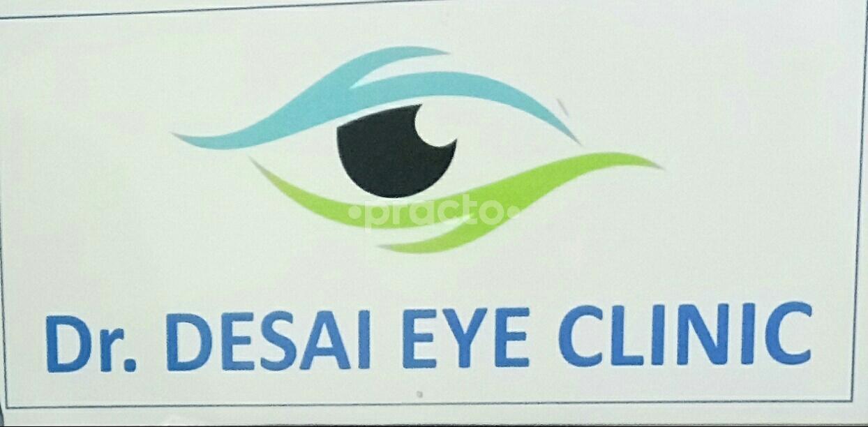 Outside Area at Dr Desai Eye Clinic Sinhagad Road Pune