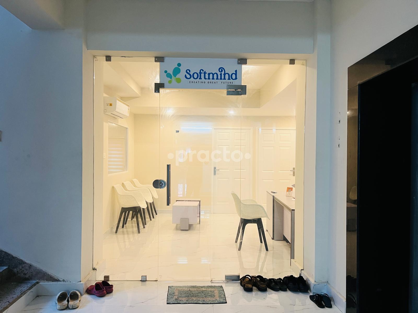 Outside Area at Softmind Panampilly Nagar Ernakulam