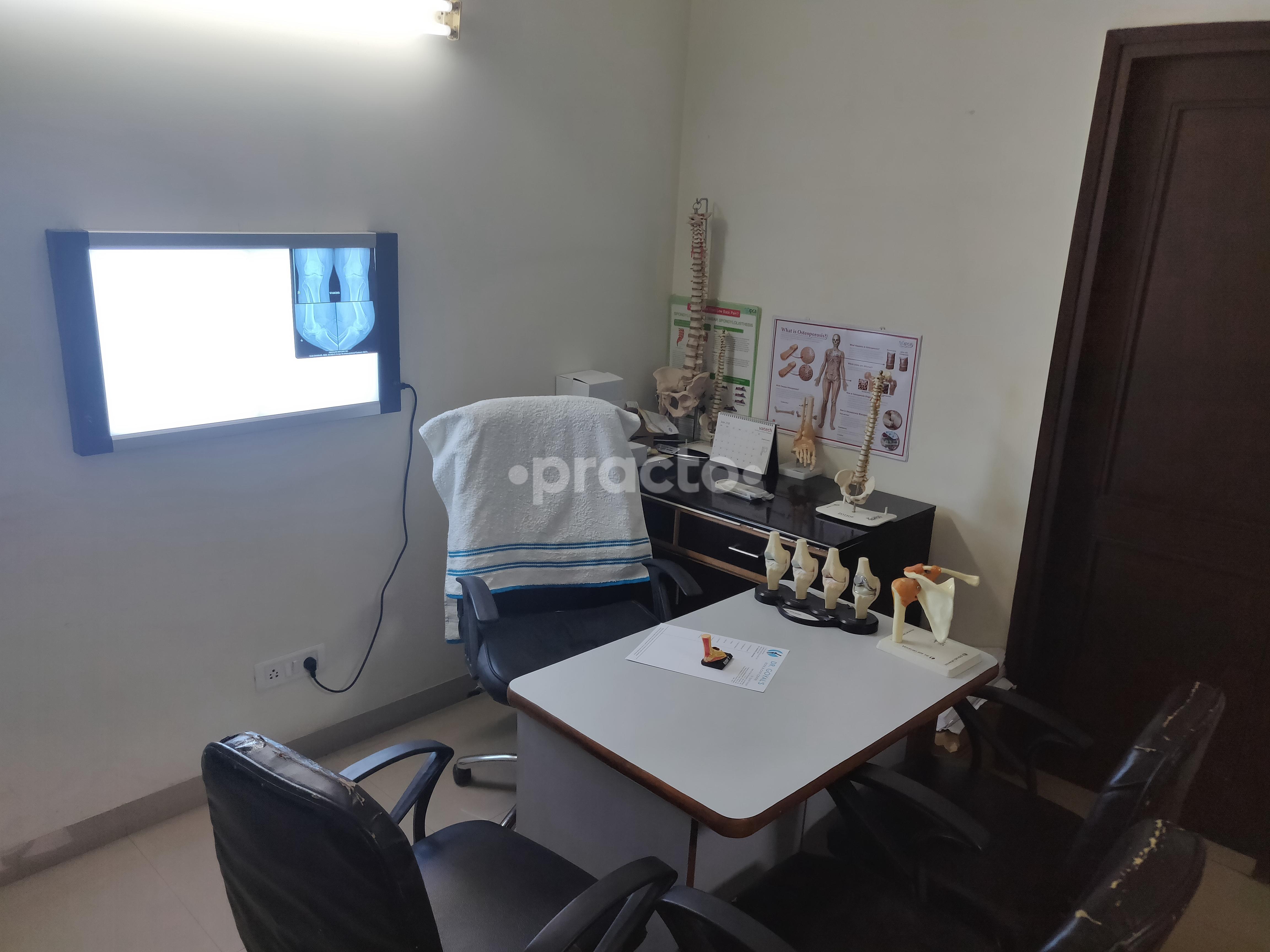 OPD/Ward at Dr. Goyal's Bone And Joint Centre Janakpuri Delhi