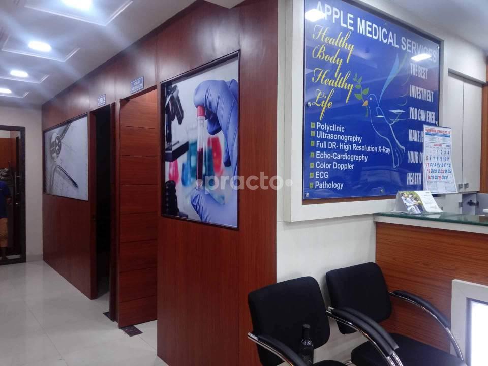 Reception Area at Apple Medical Services Ballygunge Kolkata