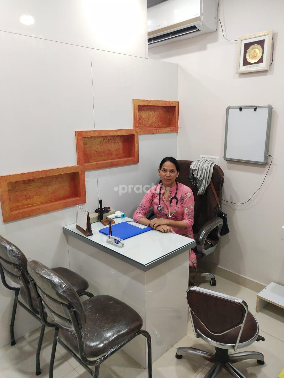 OPD/Ward at Mother and Child Care Clinic Crossings Republik Ghaziabad
