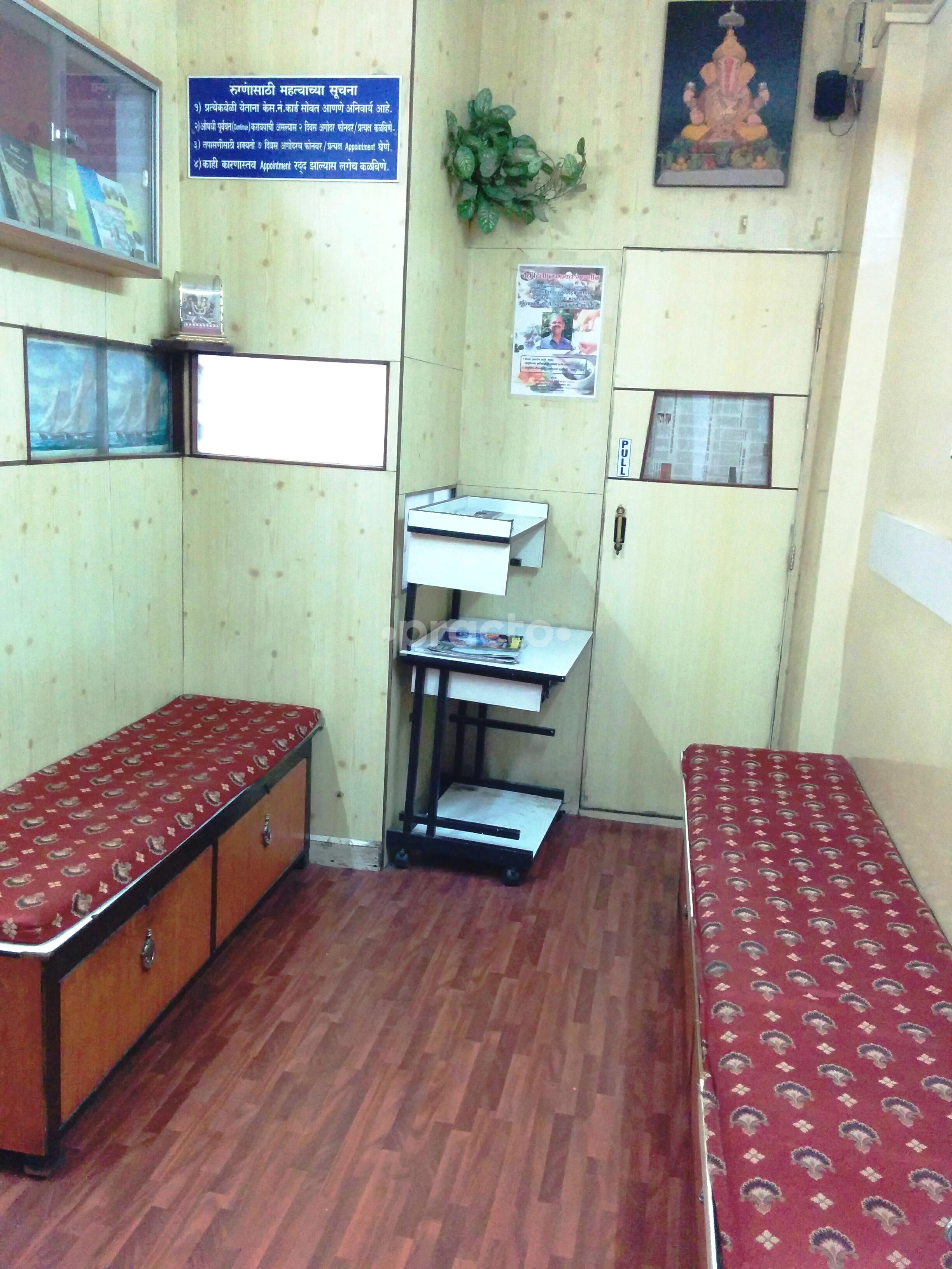 Waiting Area at Computer Aided Ayurvedic Clinic With Panchakarma Sadashiv Peth Pune