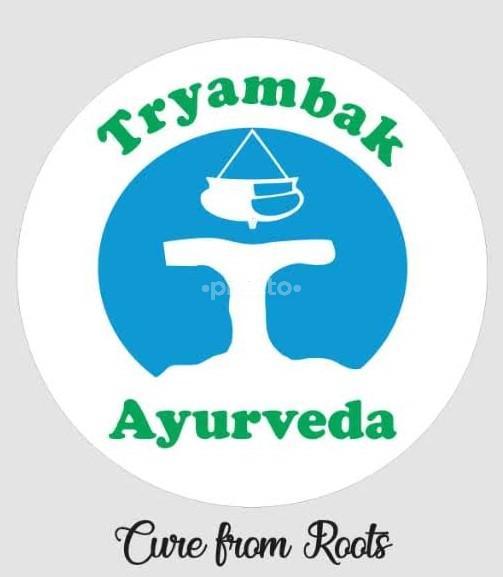 Tryambak Ayurvedic Clinic & Panchkarma Center Mulund West Mumbai