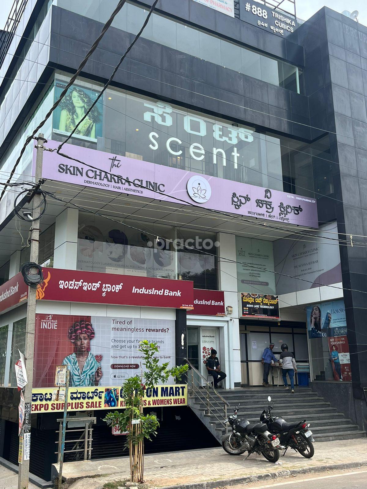 Outside Area at The Skin Chakra Clinic Jakkur Bangalore