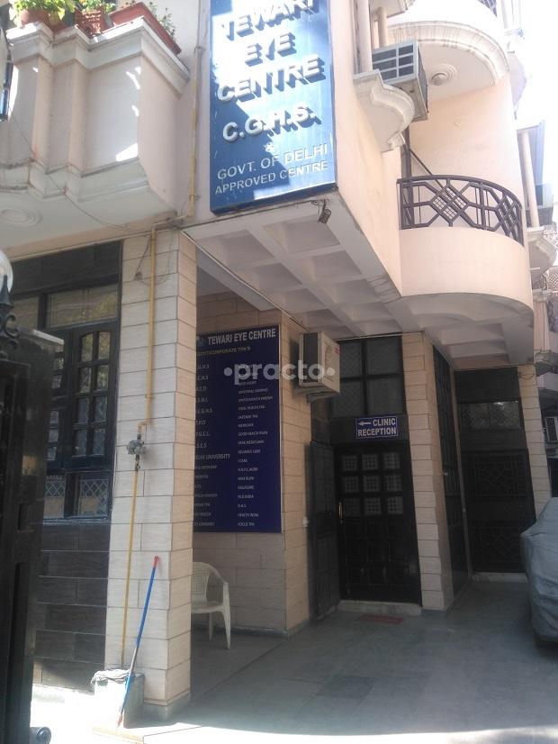 Entrance at Tewari Eye Centre Vaishali Ghaziabad