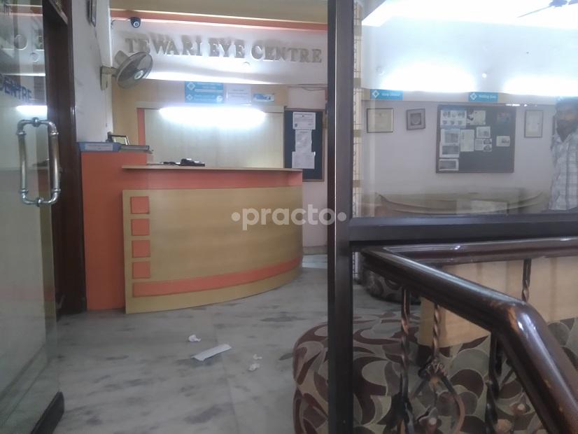Reception at Tewari Eye Centre Vaishali Ghaziabad