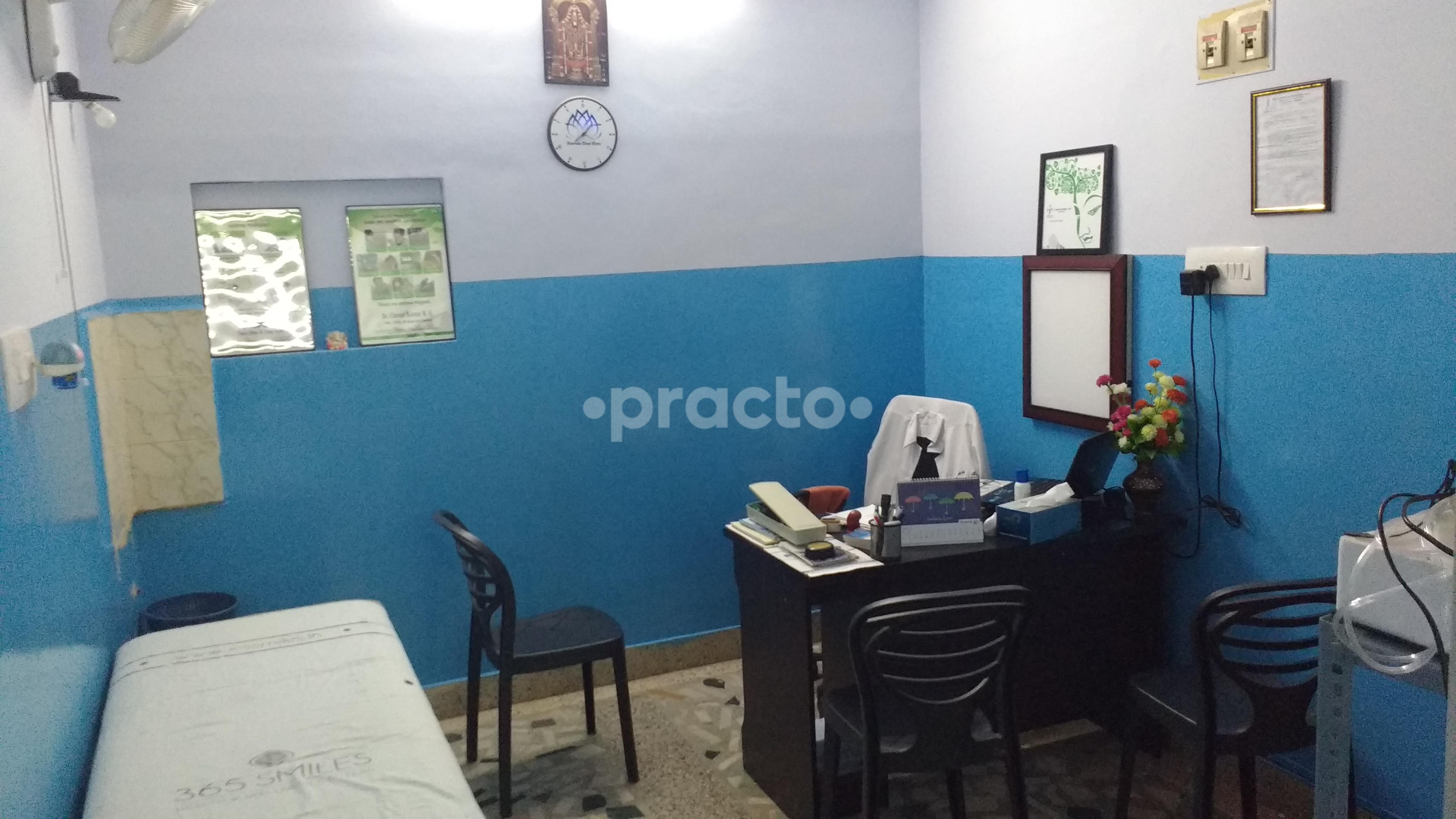 OPD/Ward at Sharada Asthma Allergy &  Chest  Clinic T Dasarahalli Bangalore