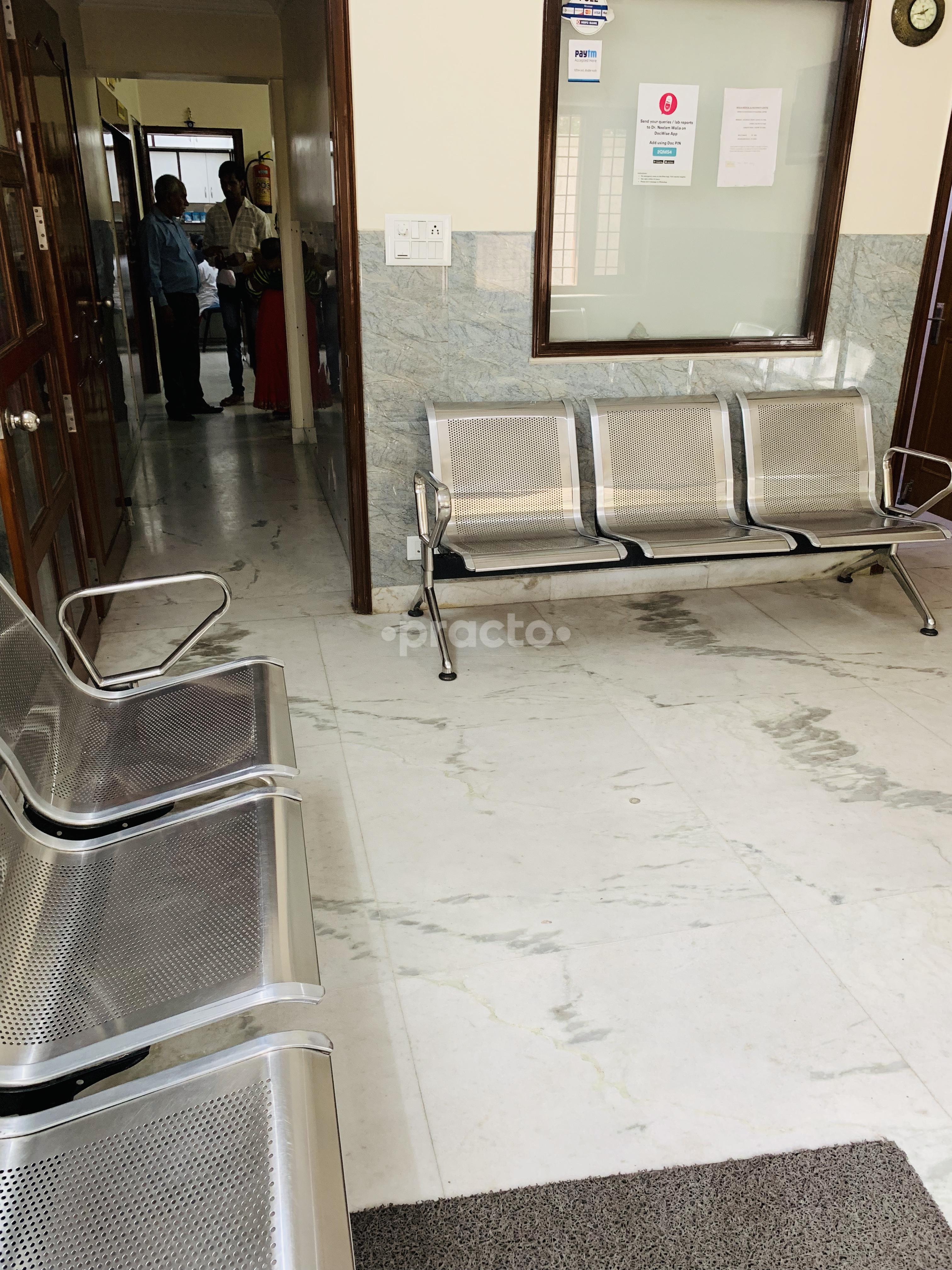 Waiting Area at Walia Medical and Maternity Centre Sarita Vihar Delhi