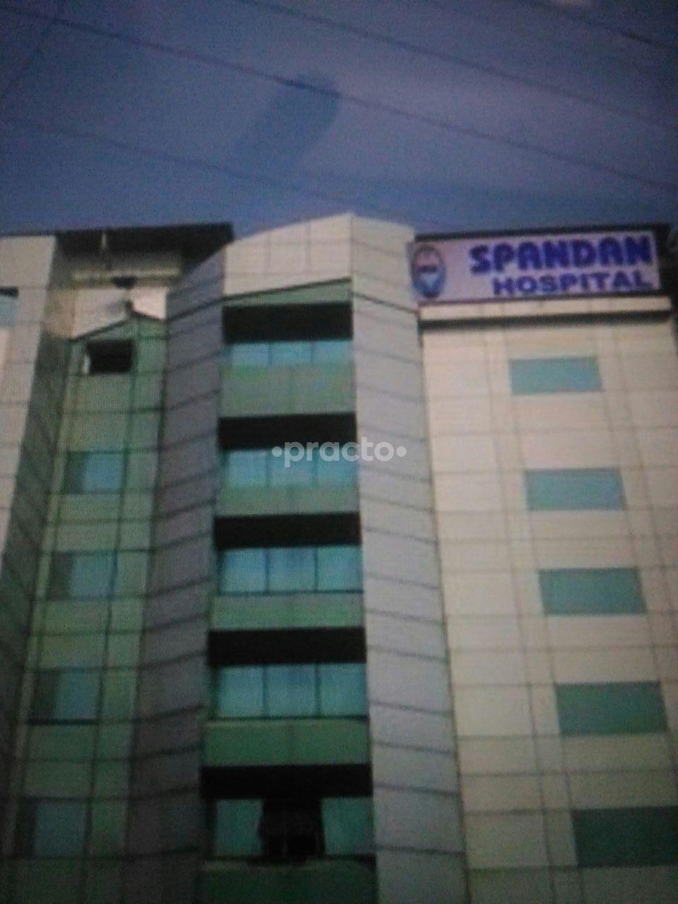 Spandan hospital Teghoria Kolkata