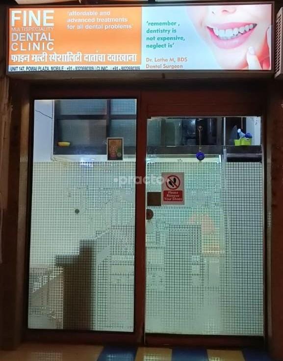 Entrance at Fine Multispeciality Dental Clinic Powai Mumbai