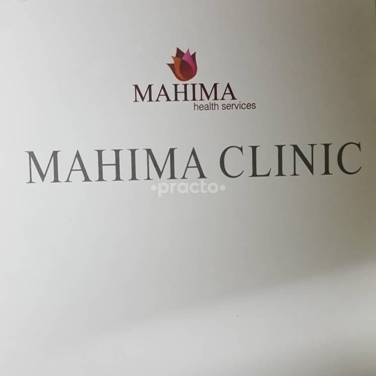 Mahima Physiotherapy and Rehabilitation Centre Akshaya nagar Bangalore